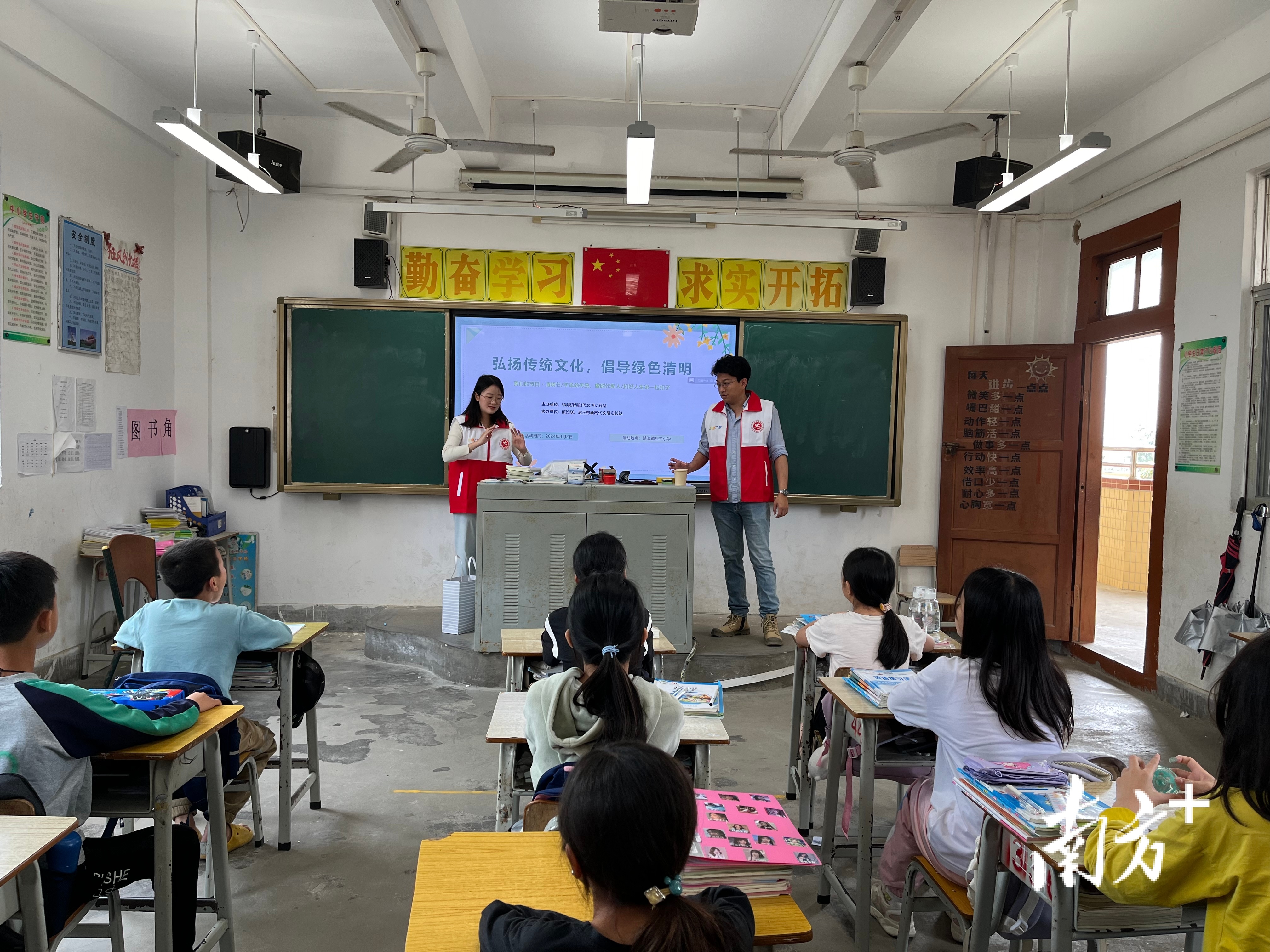 惠来靖海二中校花照片图片