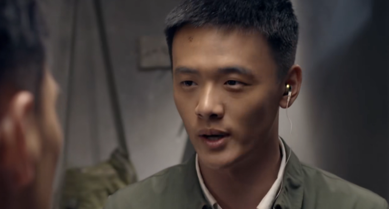 田润生和郝红梅的结局