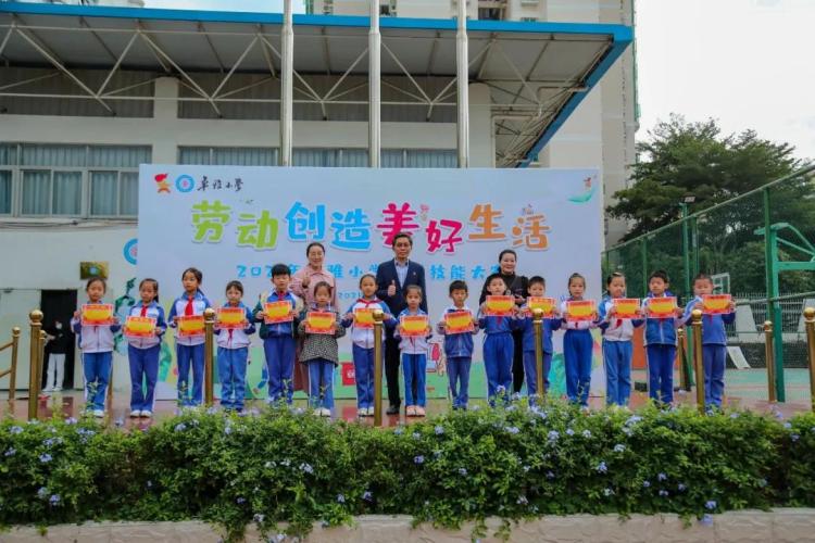显书写之功,展文字之美!卓雅小学汉字书写大赛笔墨传香