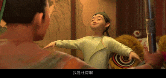 长安三万里:高适耿直,李白豁达洒脱,杜甫顽皮儿童,你更喜欢谁