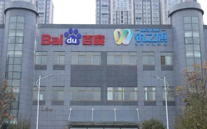 河南百度代理—锐之旗总经理李少杰5万元开启的创业路