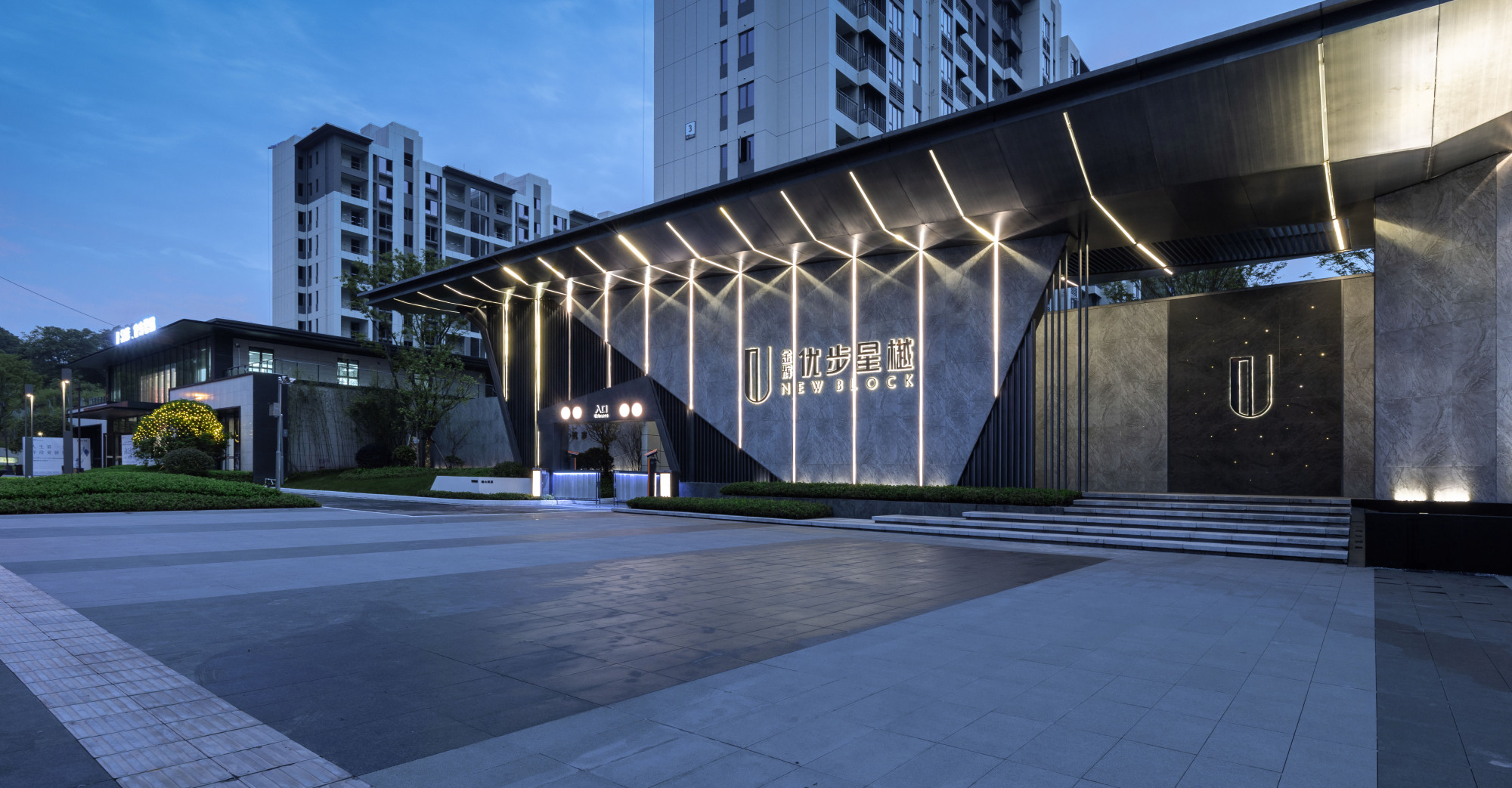 金辉·优步星樾丨夜幕降临,浪漫灯光迎接