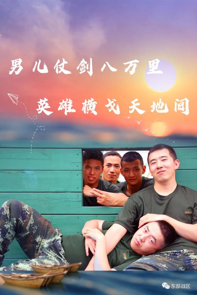 酷图|退伍创意照来袭,哪张最能打动你?