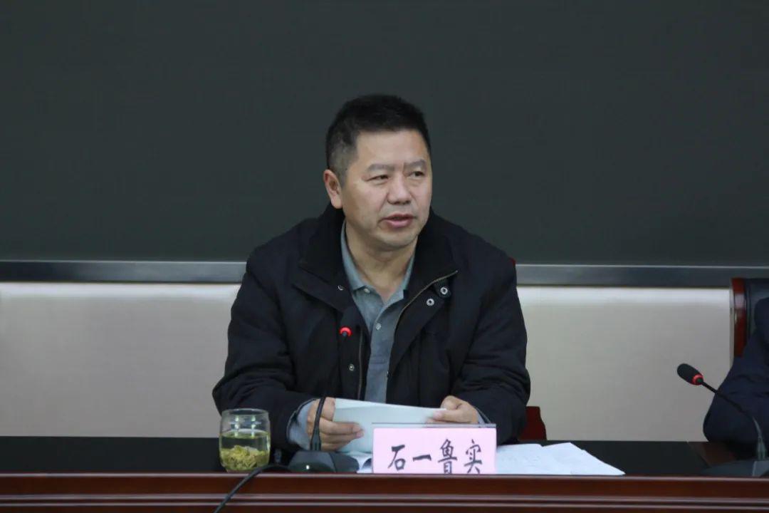扭紧思想总开关推动专项整治和以案三促走深走实州卫生健康委召开专项