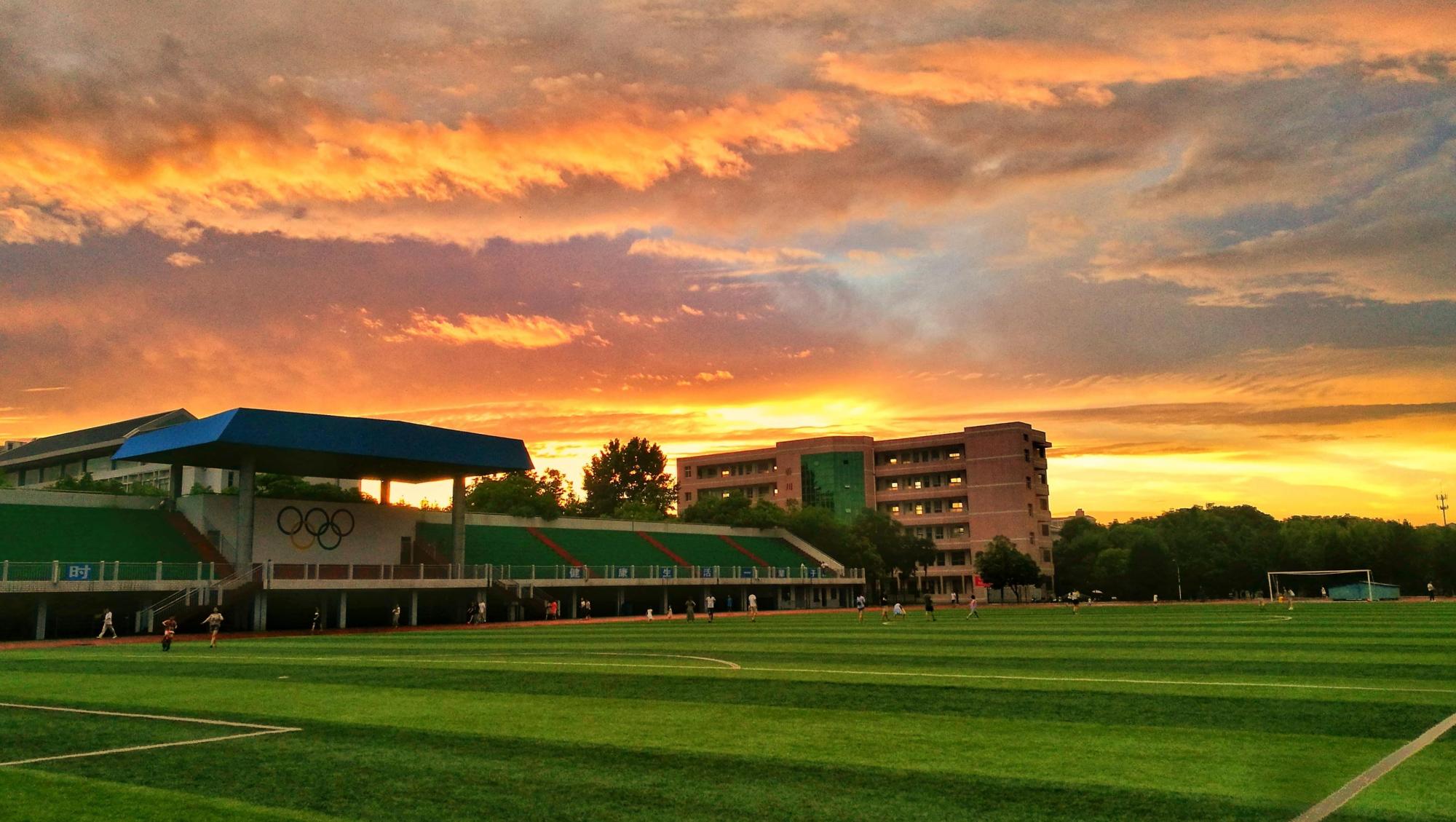 澧县一中:不忘来时路,开启新征程