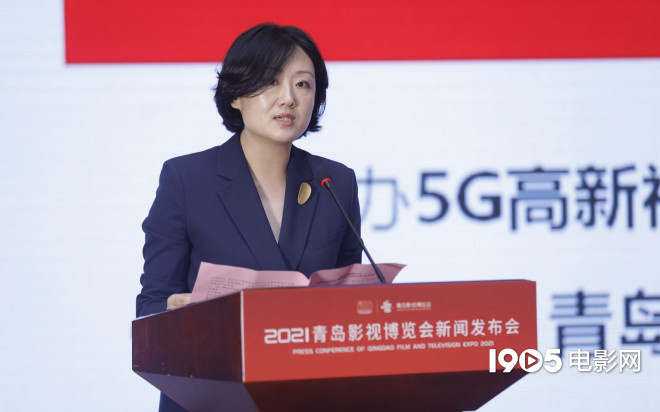 青岛影博会开幕在即 推介一百名优秀党员银幕形象