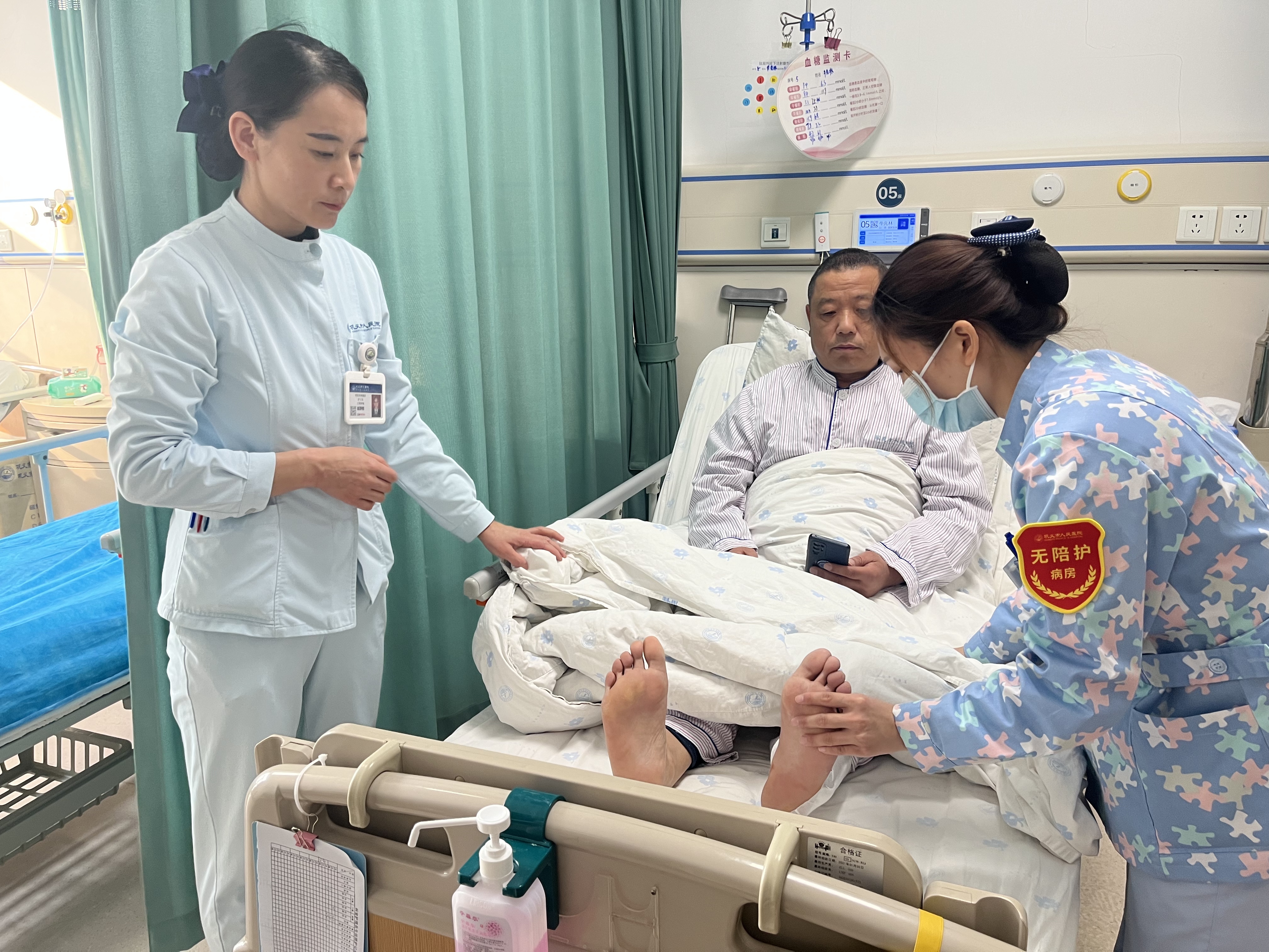 北京胸科医院检查陪护加挂号缓解就医焦虑的简单介绍