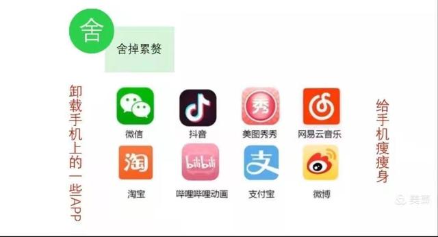 淘宝刷网课安全吗(淘宝刷网课怎么刷的)