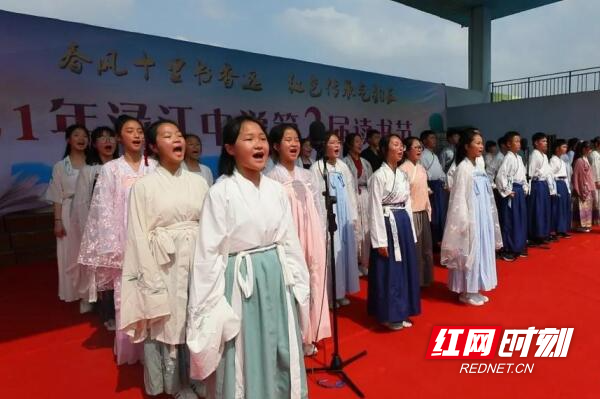 渌江中学:春风十里书香远