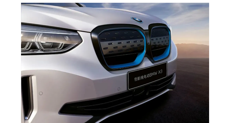 宝马ecopro是什么模式