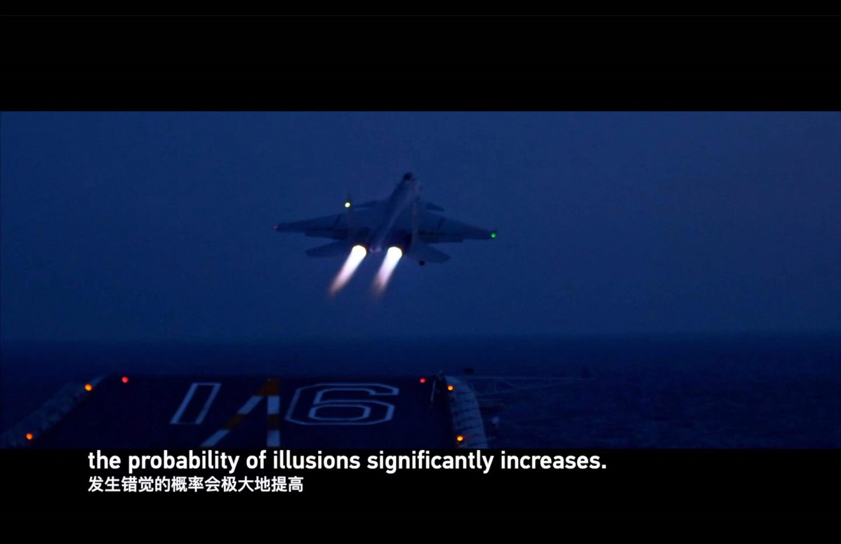 纪录片《深蓝一代》:献礼海军节 展现"走向深蓝"的豪迈