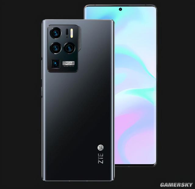 中兴axon30 ultra航天版官宣11.25发布