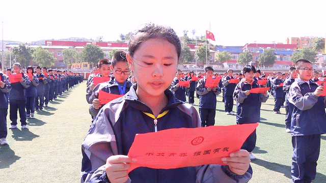 不负青春 强国有我——交口二中举行千人诵读活动