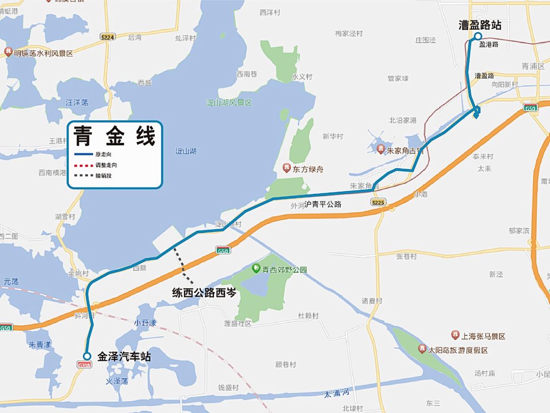 青浦新辟调整8条公交线路,快来看看经不经过你家门口