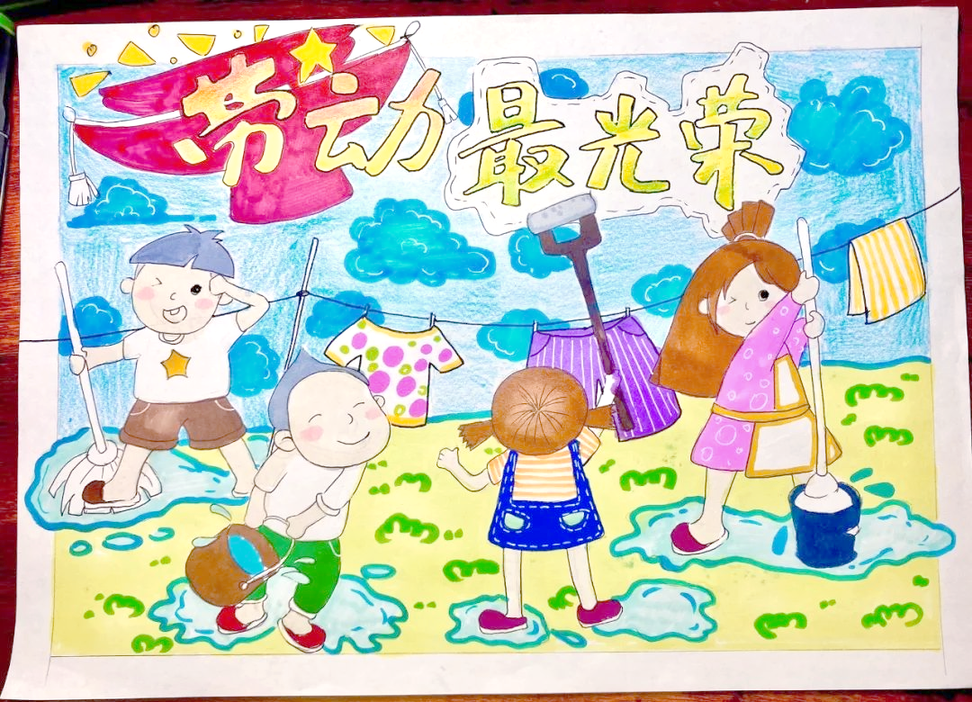 沁阳市第二小学"豫劳动 悦生活"主题绘画优秀作品欣赏