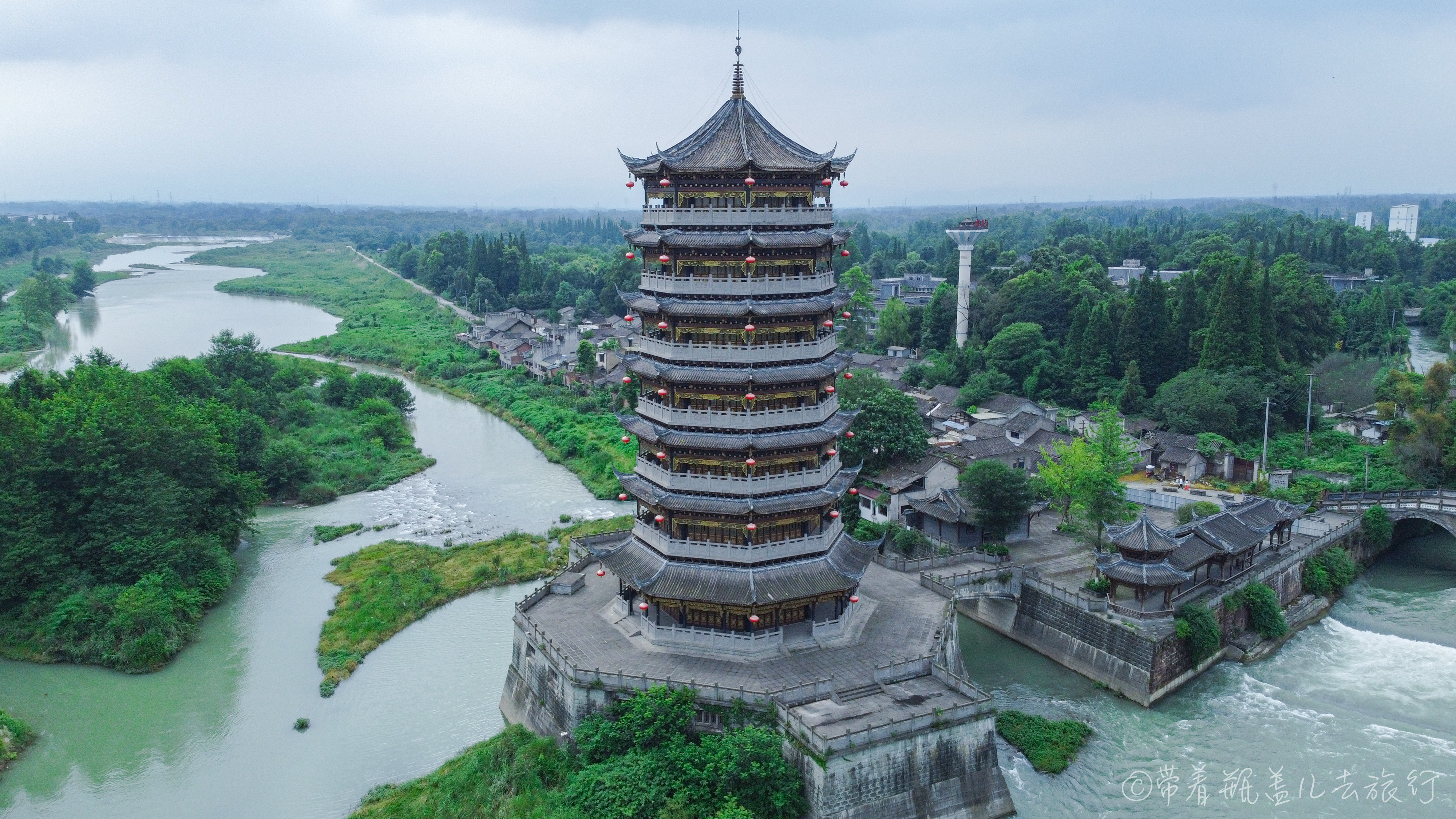 成都周边2日游