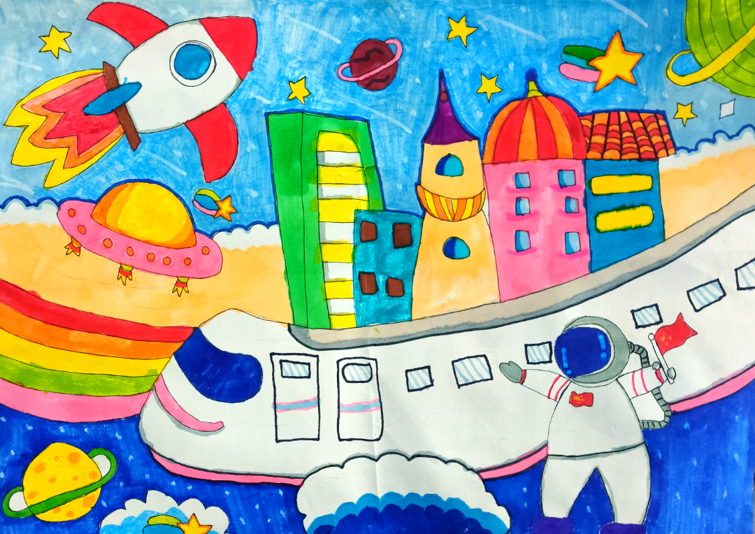 创新科技引领未来,古槐街小学科幻画作品展