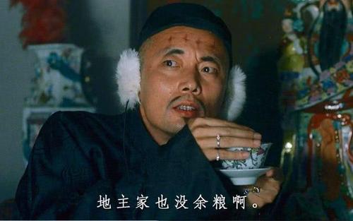 人是活宝,钱是死宝