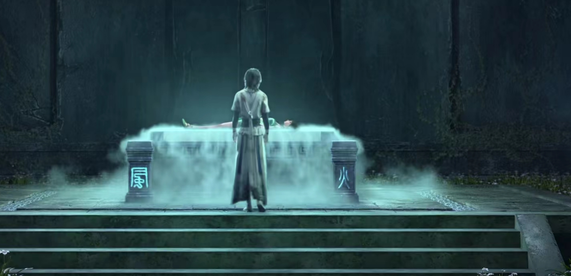 诛仙2曝光,限制被破,张小凡陆雪琪颜值升级,碧瑶结局有望改写