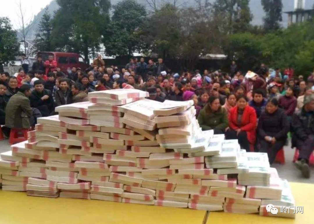 岭门镇村民来分钱了!大榜,山后,山前,新坡仔,新丰