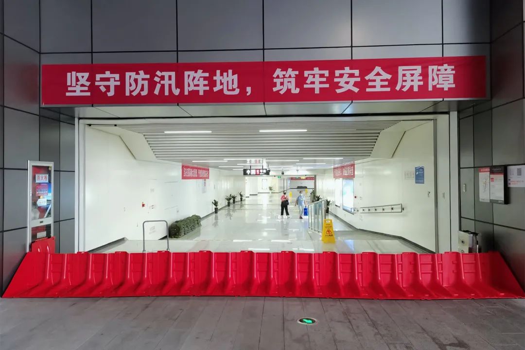 防御台风"灿都" 常州地铁在行动