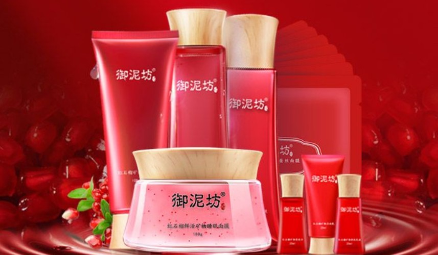 御泥坊创始人到底是谁,御泥坊简介