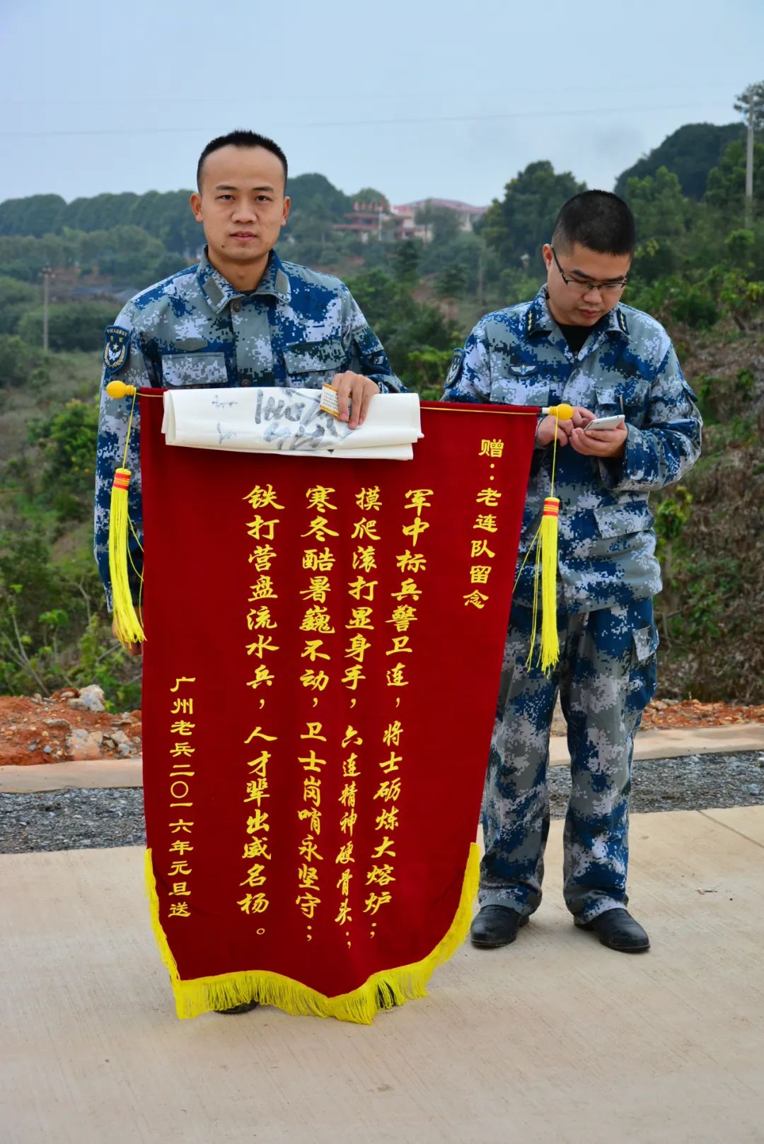 百色田阳空军图片