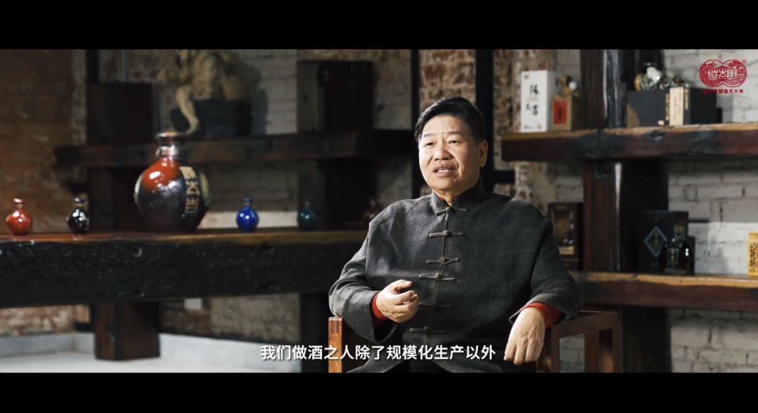 爆款纪录片《中国白酒庄》,讲述了酒业的另一"吉美"生态?