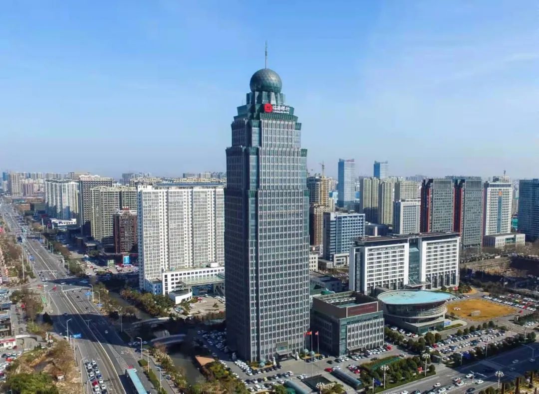 临商银行:减费让利服务实体经济,为地方高质量发展注入金融动能