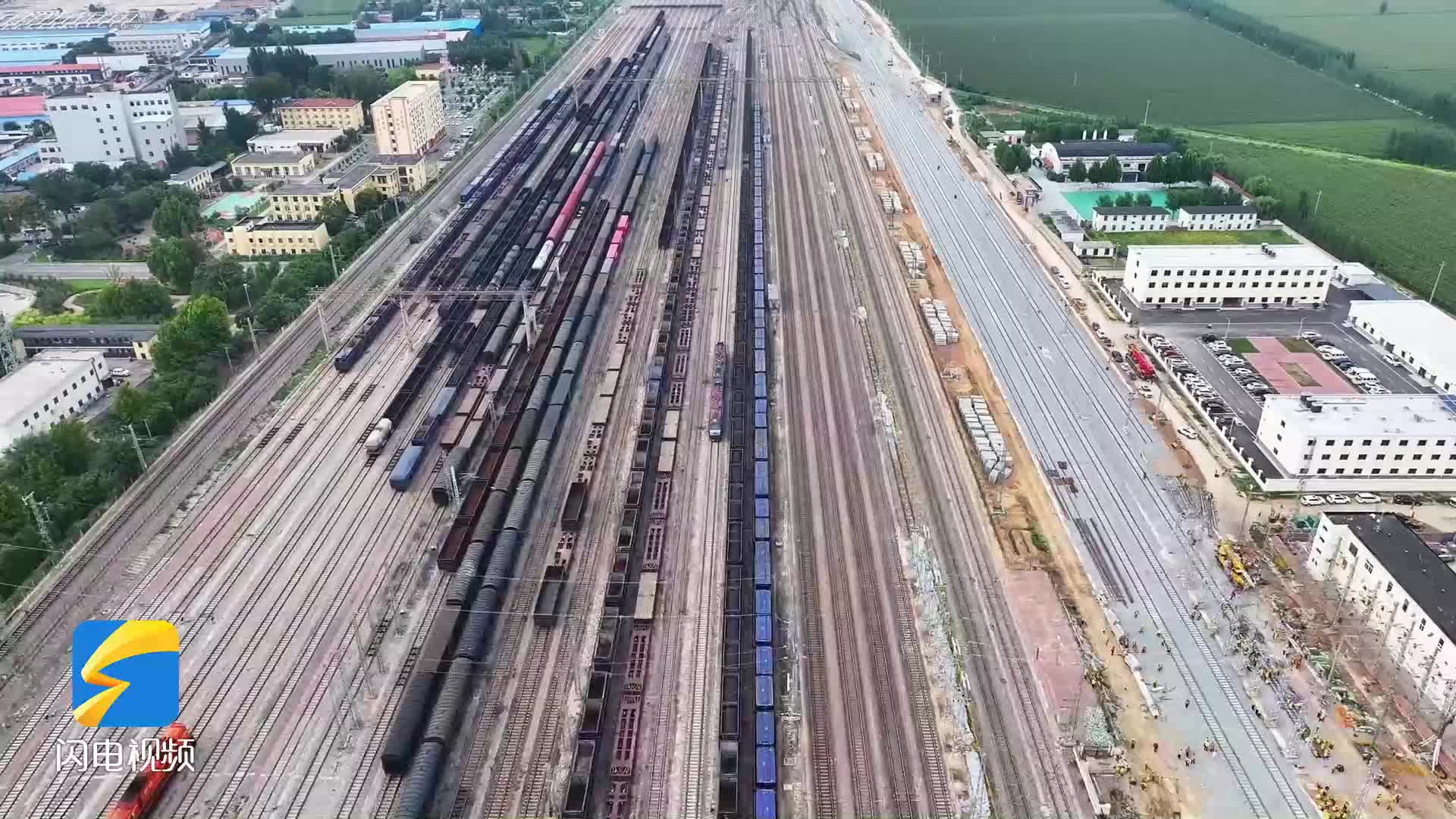 450分钟极限鏖战！鲁西南最大铁路枢纽扩能改造完成