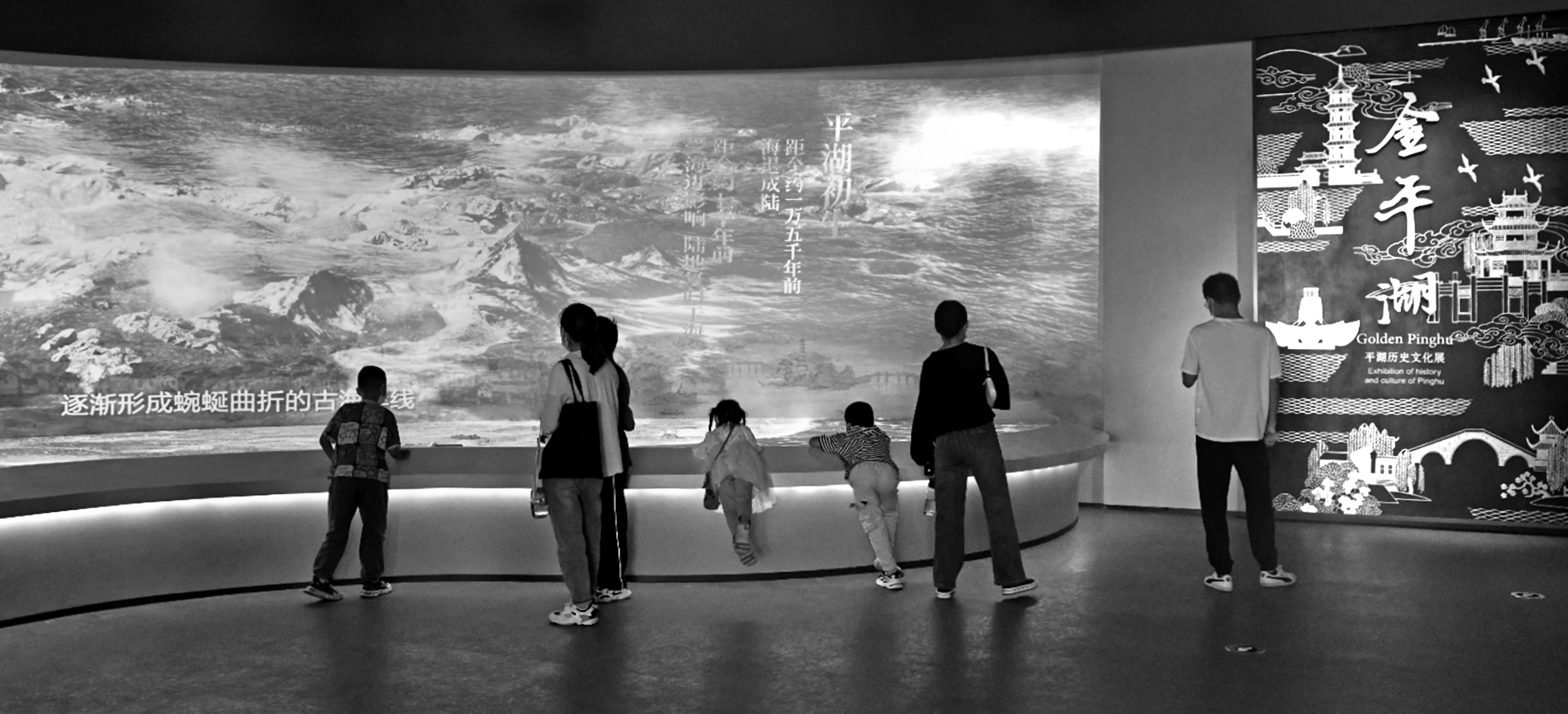 平湖博物馆新馆正式对外开放