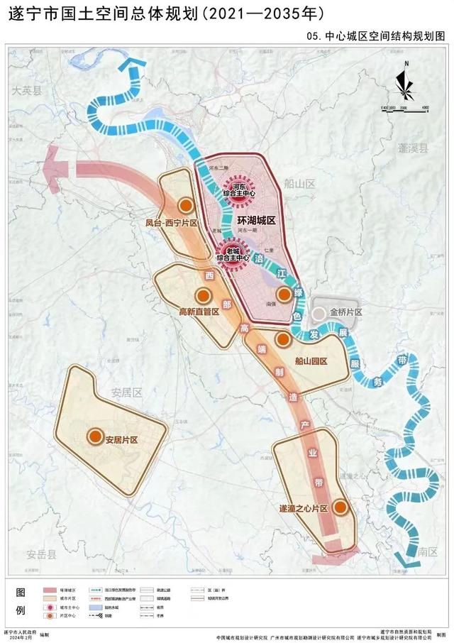 城镇空间统筹协调,构建"一核三片,三带五区"的国土空间开发保护格局