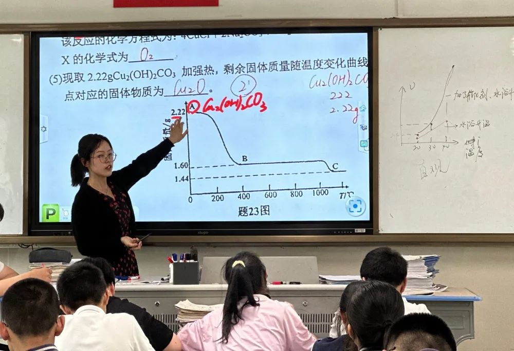 太仓11位教师上榜有你的老师吗