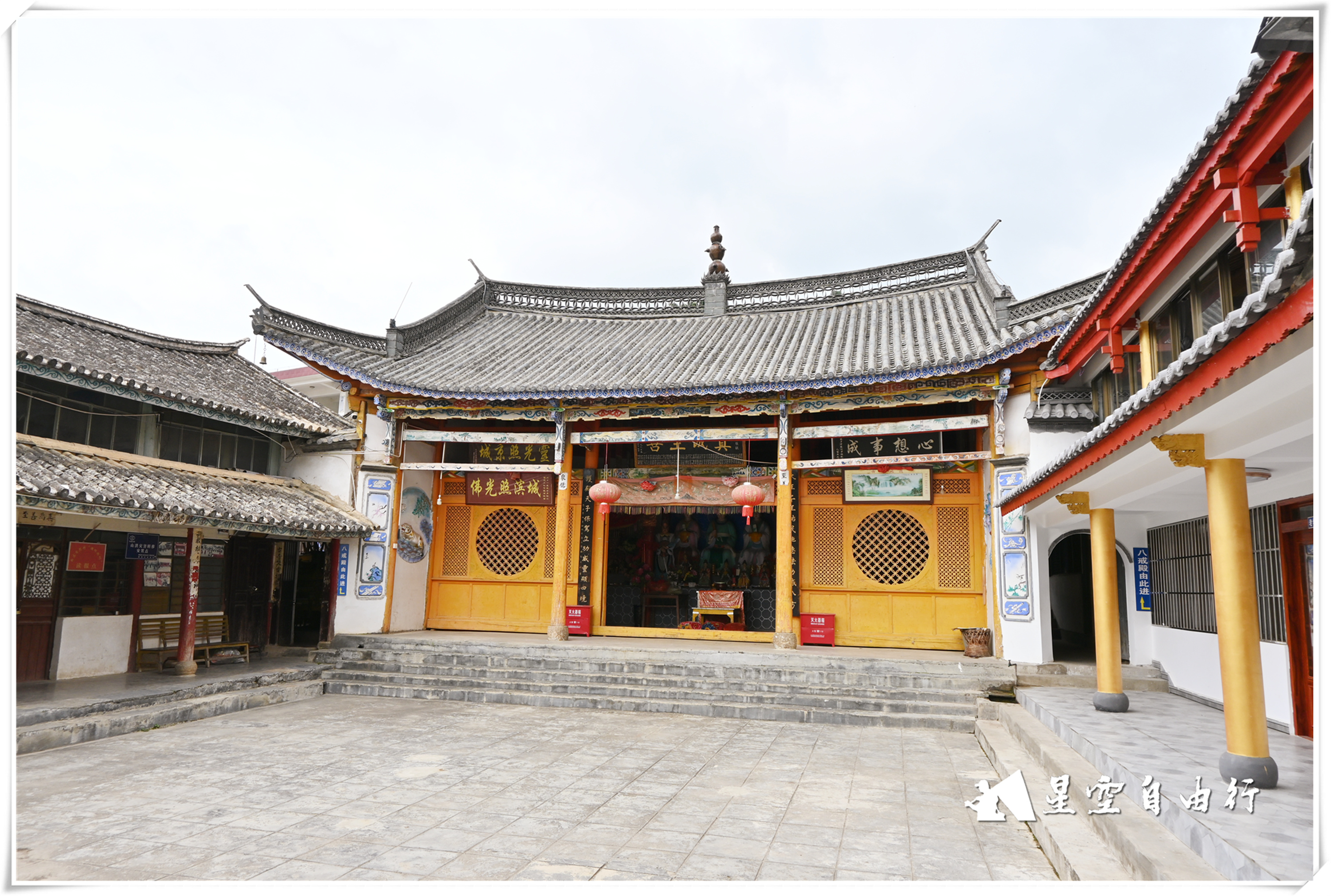 全国唯一供奉猪八戒的寺庙竟然如此寒酸,偶遇保山八戒寺