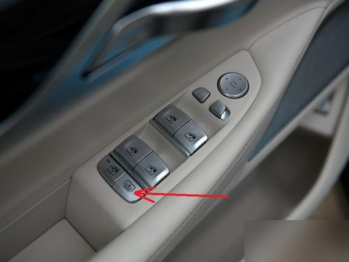 15年奥迪a6后遮阳帘开关在哪