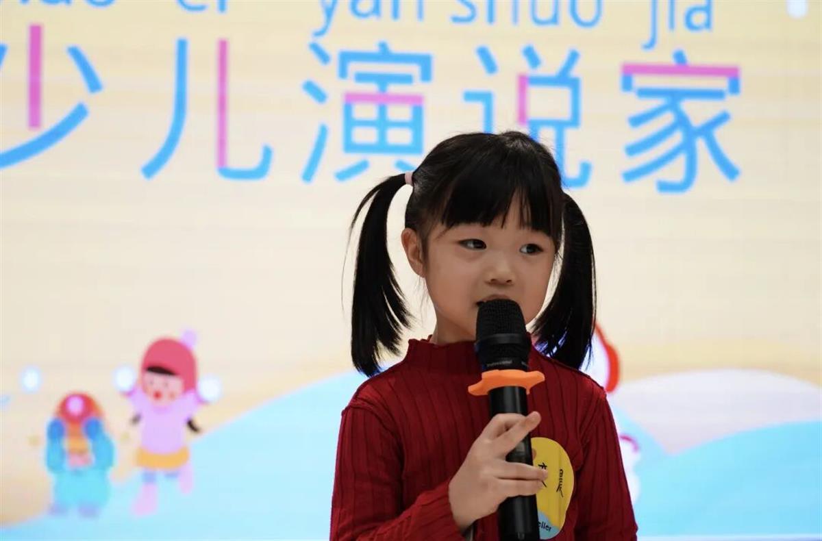 首届"楚天少儿演说家"冬令营结营啦!下一期精彩待续