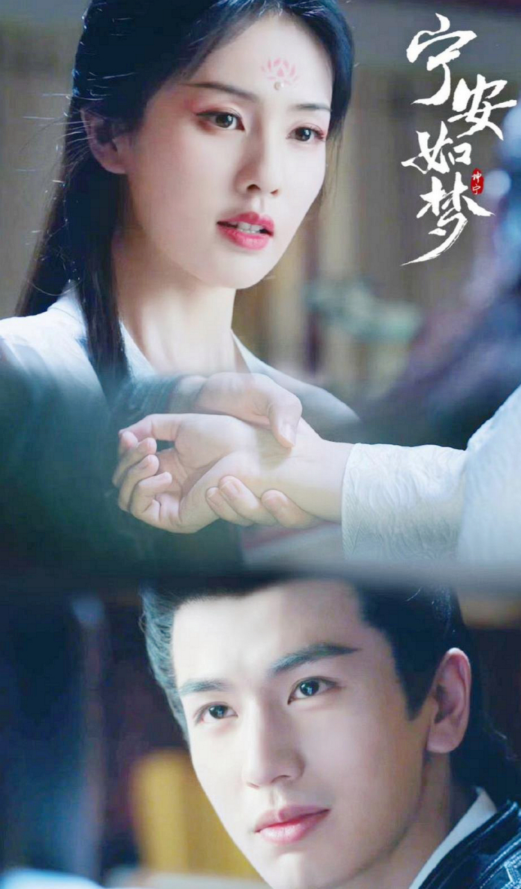 【白鹿,张凌赫,宁安如梦似幻】17日,网上有瓜主留言称,白鹿,张凌赫