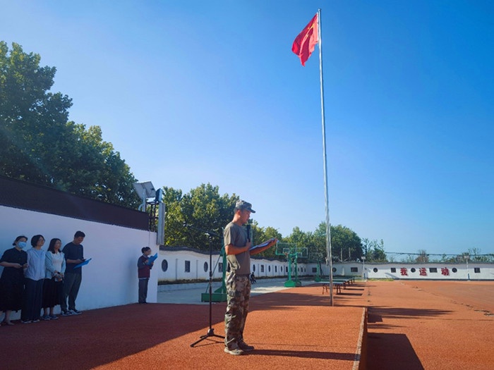 马鞍山市第一中学举行新生入学教育开课仪式