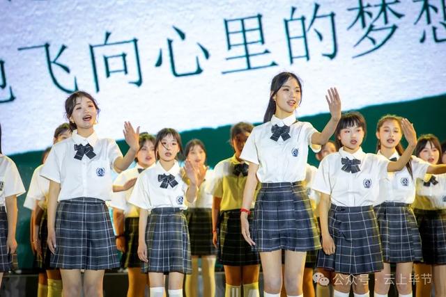 7000多人!毕节这里好热闹!