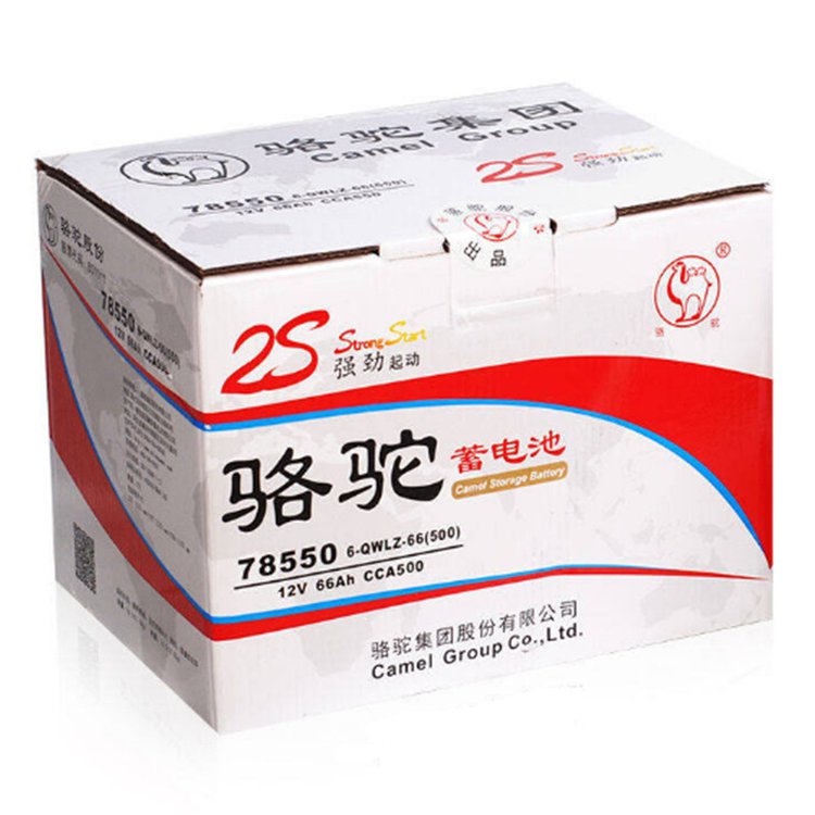 商品图