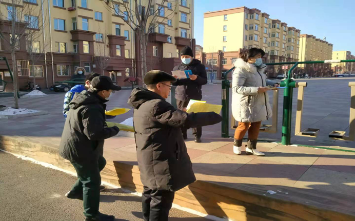 「动态新闻」工人村街道办事处开展2021年春季征兵宣传活动