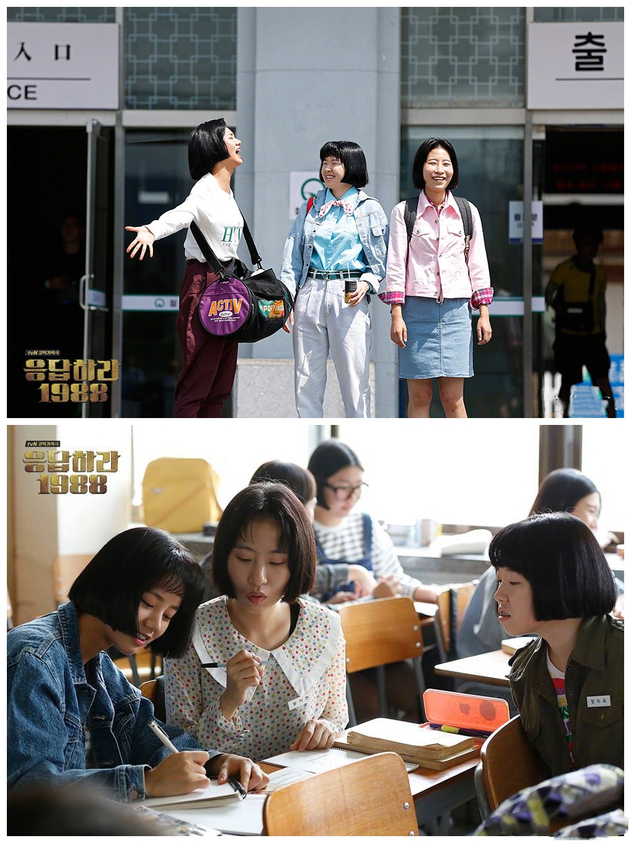 《请回答1988》德善闺蜜王子贤扮演者整容,节目中曾公然摸人