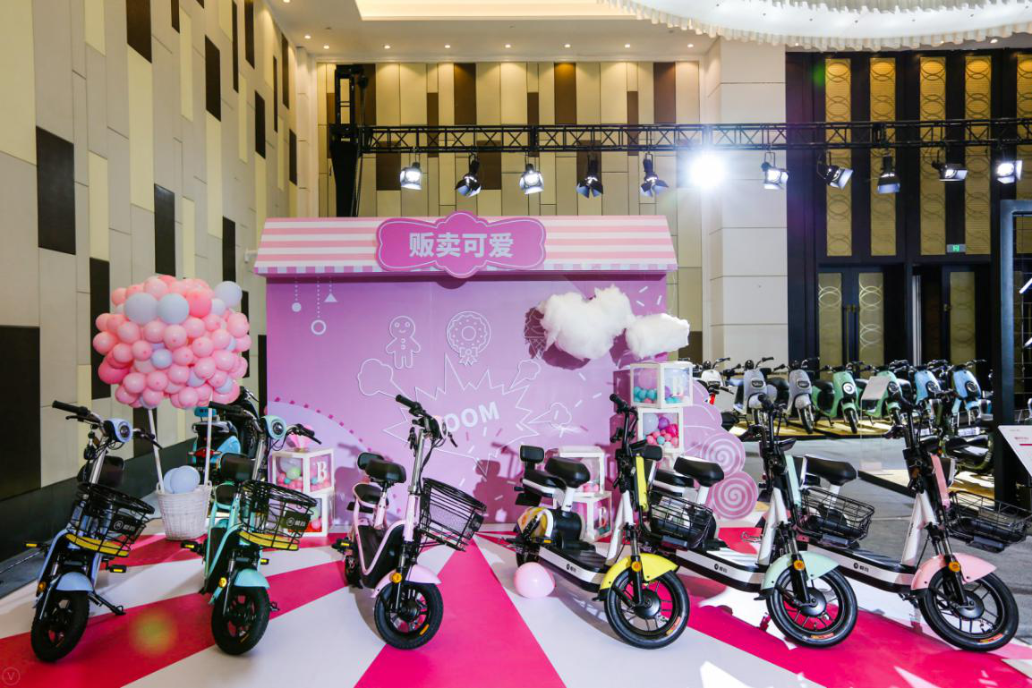 爱玛新品发布会:吹响电动车换代号角