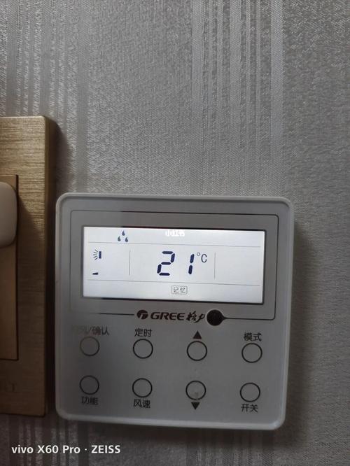 柜式空调面板按键不灵敏-空调控制面板失灵是怎么回事