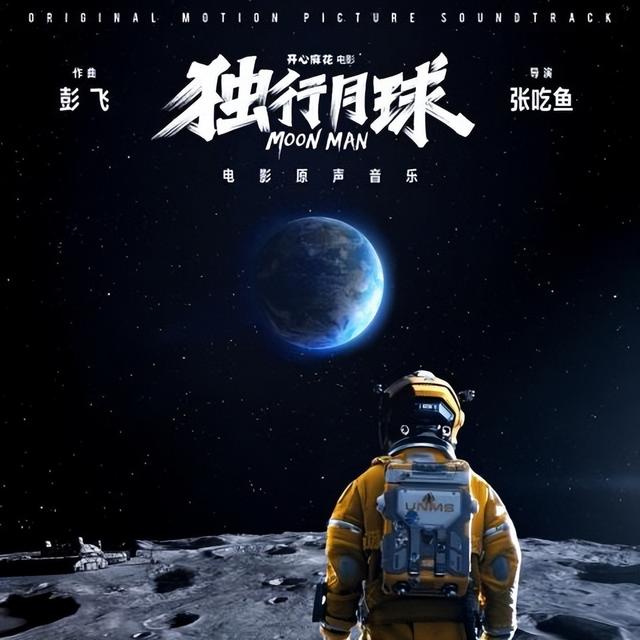 懷念coco李玟的10首電影歌曲,在想你的365天裡,願天堂沒有病痛