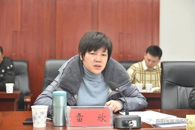 雷欣调研岳阳市中心医院和岳阳学院项目建设