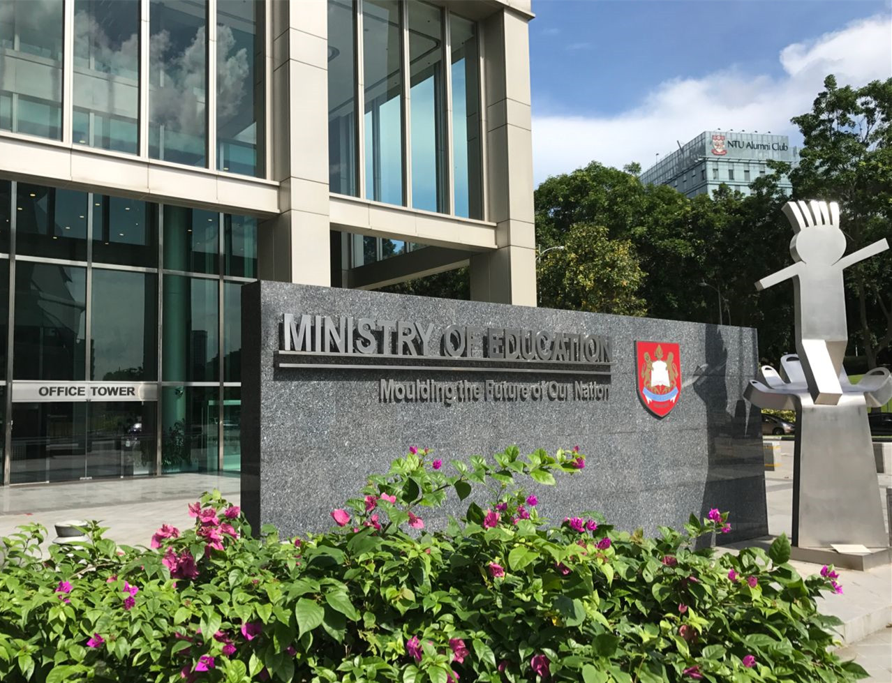 最新出炉:2022年新加坡各初级学院录取截分点