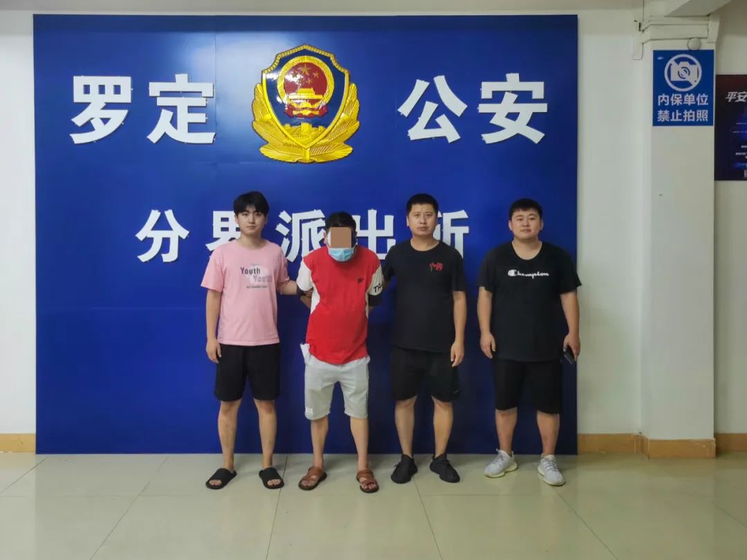 百日行动|珲春公安:破获一起帮助信息网络犯罪活动案