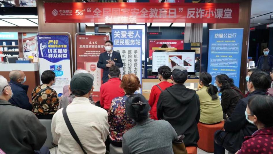 严厉打击刷网课(刷网课涉嫌什么罪)