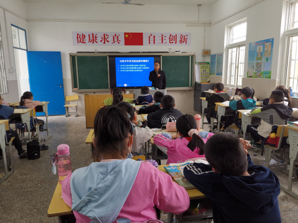 泾县琴溪镇中心小学开展关爱保护未成年人活动